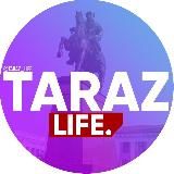 TARAZ LIFE | Новости Тараза