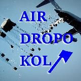 AIRDROPOKOL - АИРДРОПОКОЛ