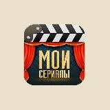 Сериалы | Жуки | Мир Дружба Жвачка 2 | Легенда