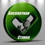 ЛУЧШИЕ СОБЫТИЯ МИРА БЕСПЛАТНО ⚽️⚽️🏓🏓🏒🏒🎮🎮