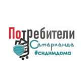 Просто новости