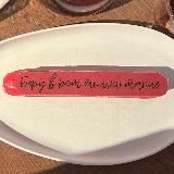 ЛюбаЕСТ 🍒🍣🍫✨