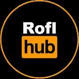 ROFLHUB