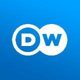 DW Afrique