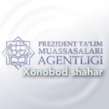 Xonobod shahar ixtisoslashtirilgan maktabi