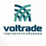 Voltrade 📊 Торговля по объёмам