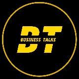 Business Talks | Мотивация | Финансы | Бизнес