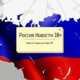 1WIN Казино. Бонусы