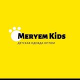 MERYEM KIDS ДЕТСКАЯ ОДЕЖДА ТУРЦИЯ