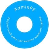 AdminPE