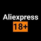 aliexpress 🔞