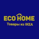 IKEA Eco Home