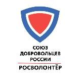 ВОО «СОЮЗ ДОБРОВОЛЬЦЕВ РОССИИ» 🇷🇺