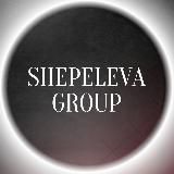 Shepeleva Group - HR-решения