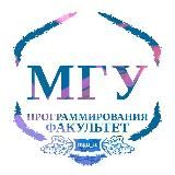 Программирование