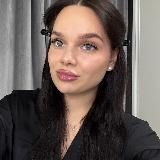 Эмили