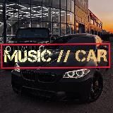 MUSIC // CAR