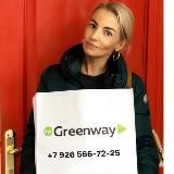 PushkinaGreenway