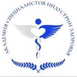 Чат | АСИЗ Нутрициология