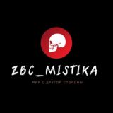 zbc_mistika