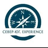 Север-Юг. Experience