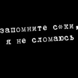 ⚜ 𝙢𝙪𝙡𝙩𝙞 - 𝙨𝙡𝙞𝙘𝙞𝙣𝙜 ⚜