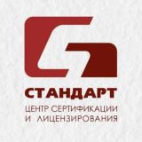 Сертификация продукции |Декларация |Отказное письмо | Маркетплейс | Озон | Wildberries | Бизнес | Предприятия)