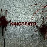 🎬KINOTEATR🎬
