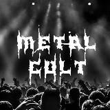 Metal Cult - LIVE - HD Video