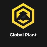 GlobalPlant оборудование для переработки шин.