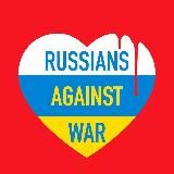 Антивоенный комитет в Швеции “Russians Against War”