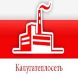 "МУП Калугатеплосеть"