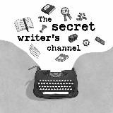 Тексты и Писатели. The secret writer’s channel