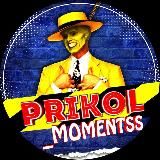 Них*я НЕ Prikol_Momentss😤😈