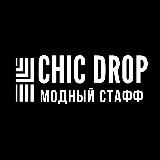 CHIC DROP