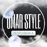 Umar style Садовод 2В-07 корпус А