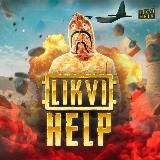 LIKVI HELP🔥