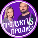 Продукт VS Продаж | канал