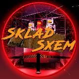 SkladSxem