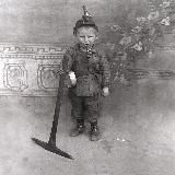 Сакен