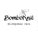 Bomboknit