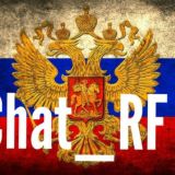 Chat РФ