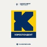 Кореспондент UA - Новини України