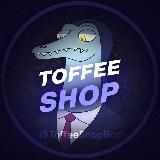 ToffeeShop | Новости