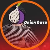 Onion Батя