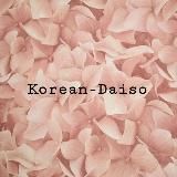 Korean Daiso