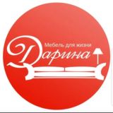 Мебельный магазин «Дарина»