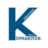 Корабелов.інфо Миколаїв