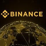 Уравнитель - Binance Trading Bot - Автоматический торговый робот для Binance