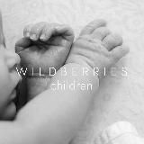 Детский Wildberries